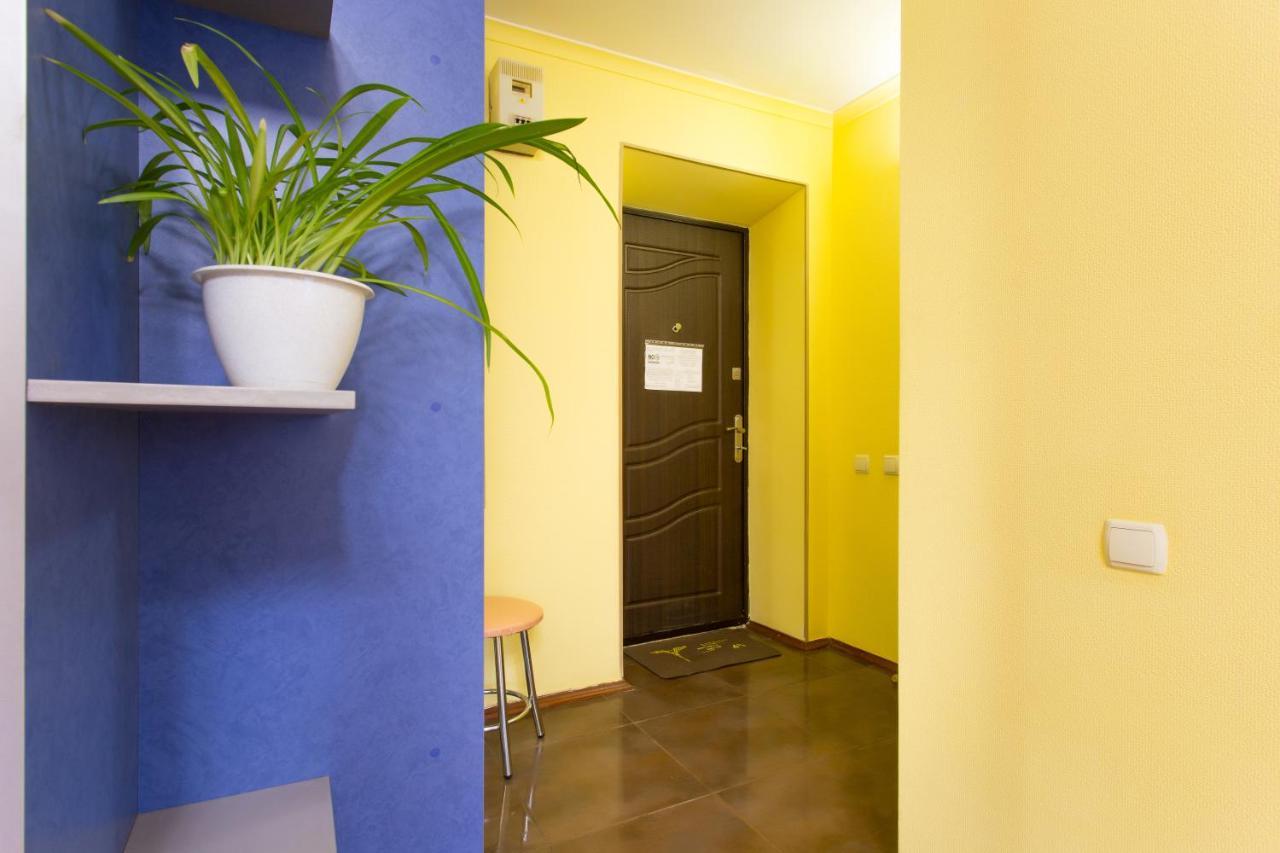 Nauky Avenue Apartment Kharkiv Bagian luar foto